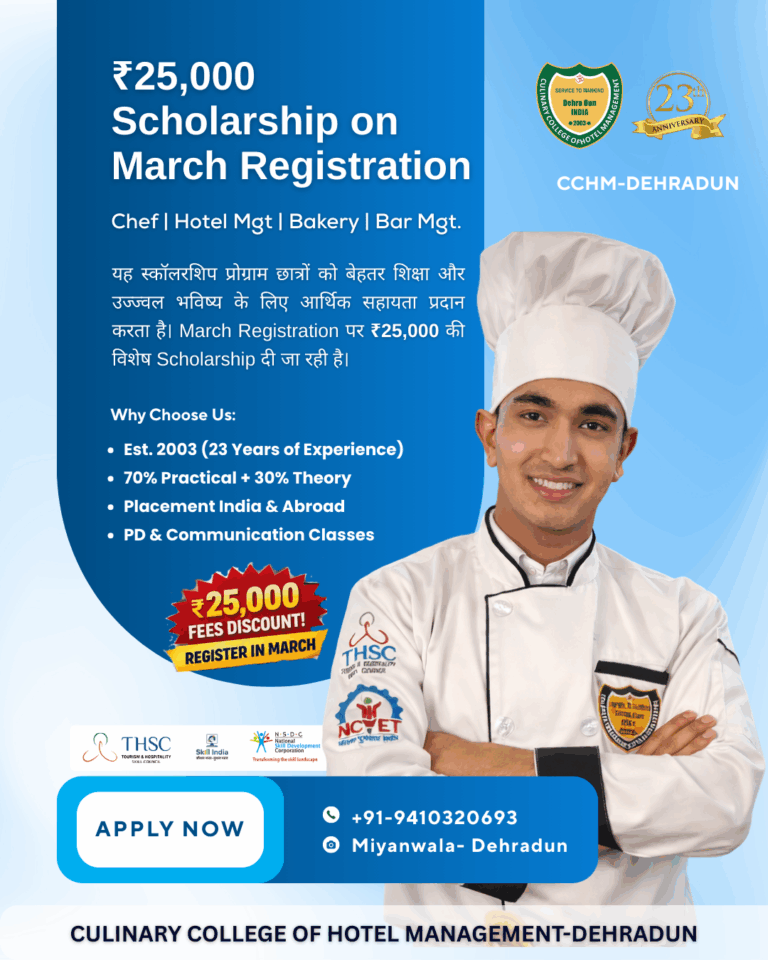 chef course in Dehradun